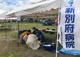 写真：防衛・防災フェア